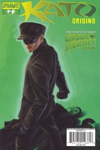 Way of the Ninja, Part Two