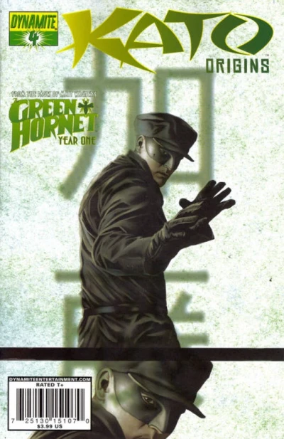 Cover of Way of the Ninja, Part Four