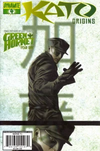 Way of the Ninja, Part Four