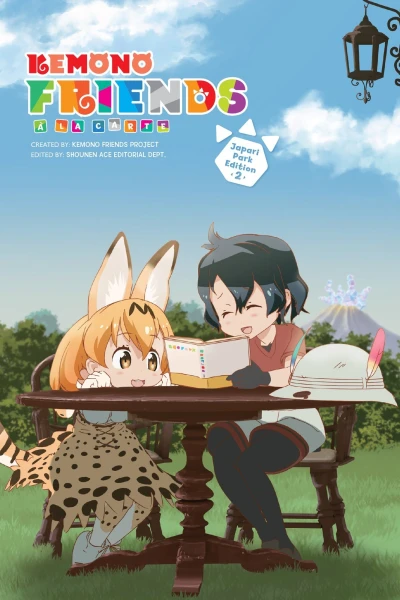 Cover of Volume 2