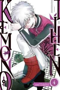 Childhood Memories Lead To Family Secrets