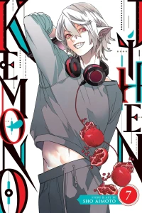 A Trial of Tanuki and Kemono Stones!