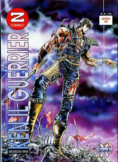 Cover of Ken il guerriero 03