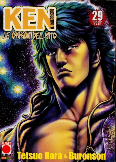Cover of Issue #29