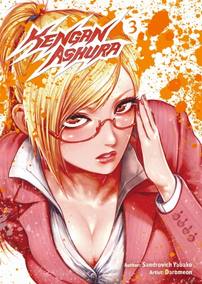 Cover of Vol. 3