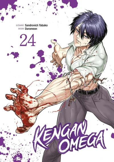 Cover of Issue #24