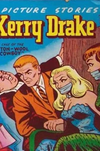 The Case of the Cotton Wool Cowboy