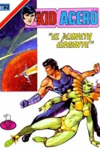 "El Planeta Herrante"