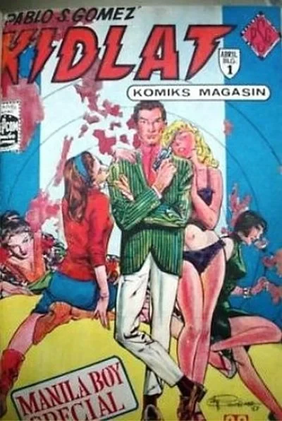 Cover of Manila Boy Special