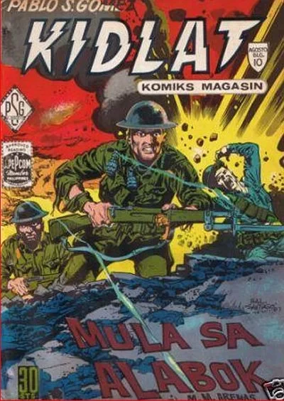 Cover of "From the Dust"