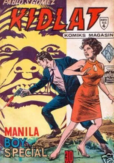 Cover of Issue #4
