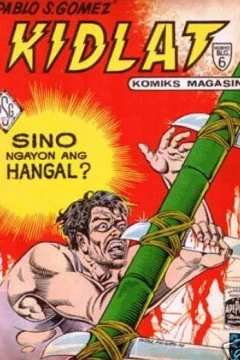 Sino ngayon ang Hangal