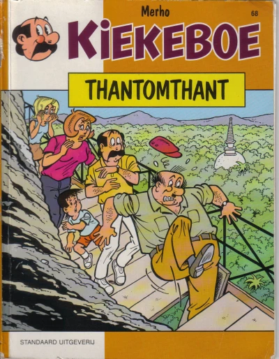 Cover of Thantomthant