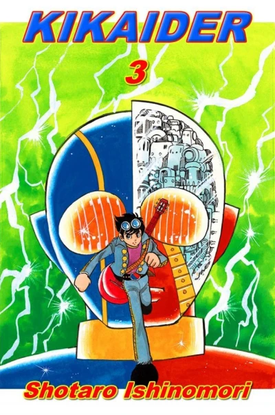 Cover of Vol. 3