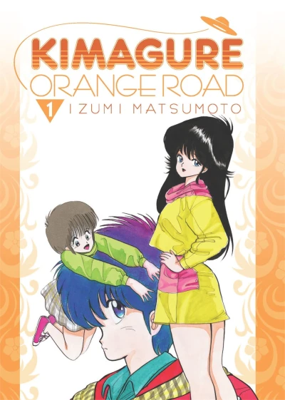 Cover of Vol. 1