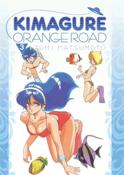 Cover of Vol. 3