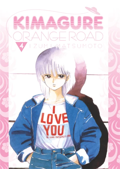 Cover of Vol. 4