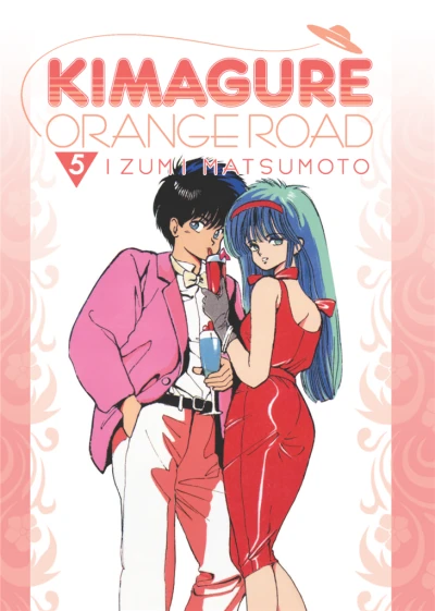 Cover of Vol. 5