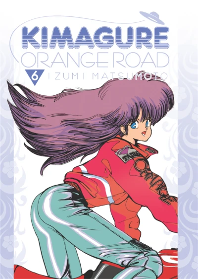 Cover of Vol. 6
