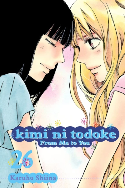 Cover of Volume 26