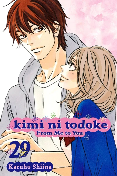 Cover of Volume 29