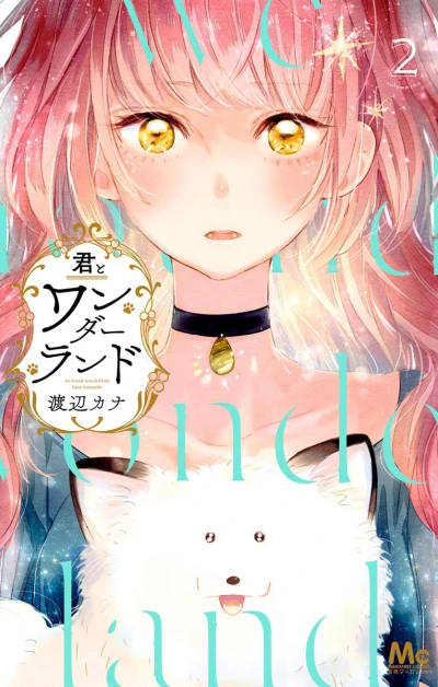 Cover of Volume Two