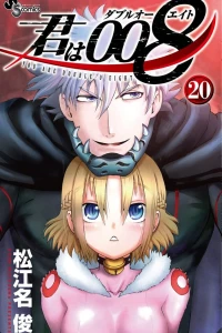 Vol. 20