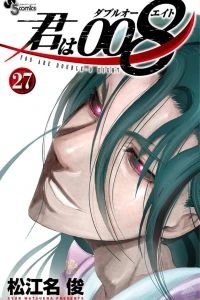 Vol. 27