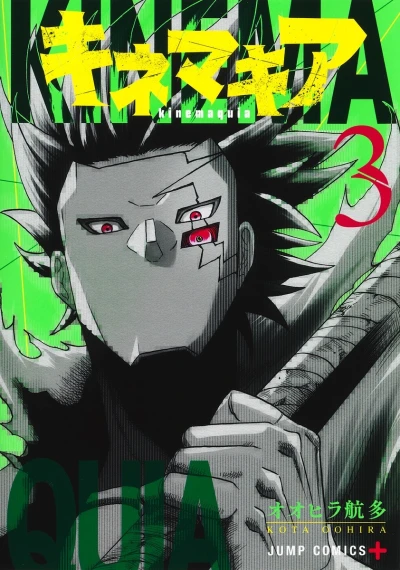 Cover of Volume 3