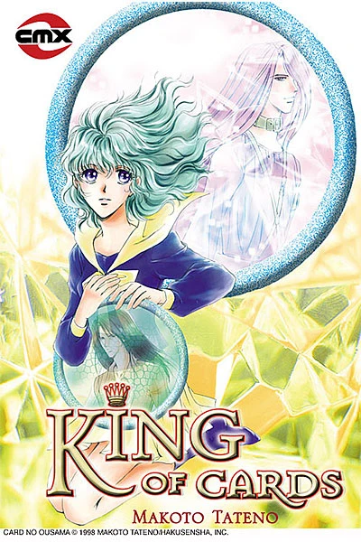 Cover of Vol. 7