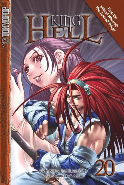 Cover of Vol. 20