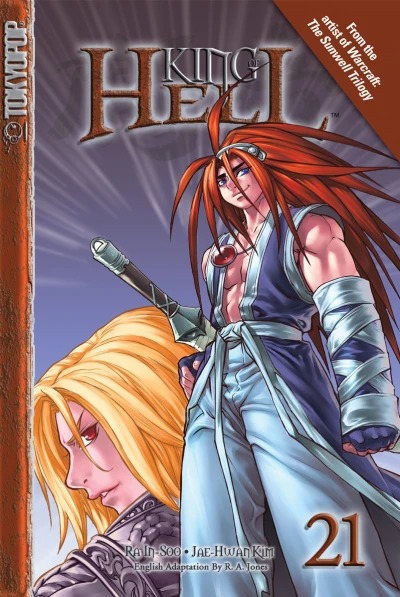 Cover of Vol. 21