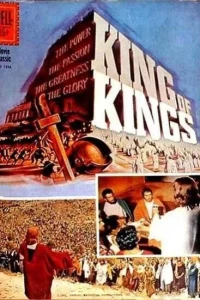 King of Kings