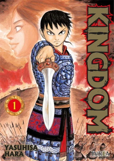 Cover of Issue #1