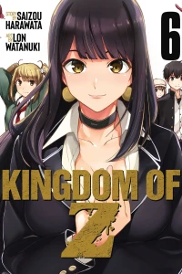 Badass High School Girls versus Zombie and Human Foes