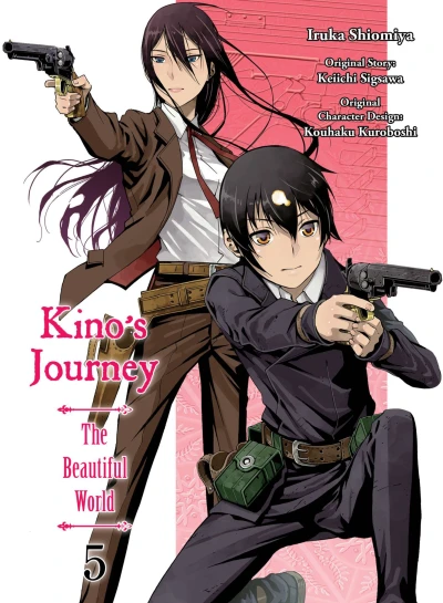 Cover of Vol. 5