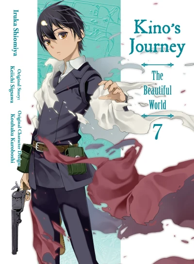 Cover of Vol. 7