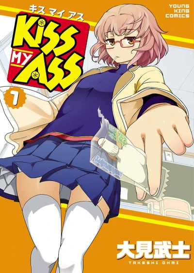 Cover of Vol. 1