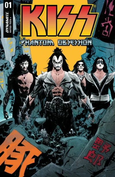 Cover of Issue #1