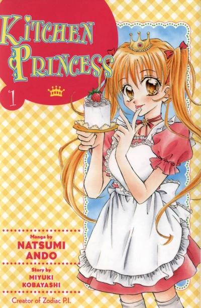 Cover of Hungry Heart