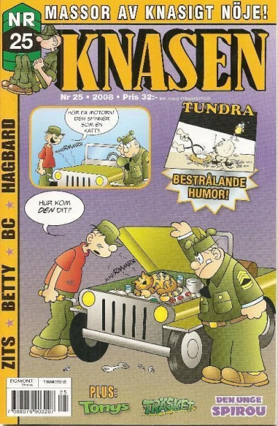 Cover of Issue #200825