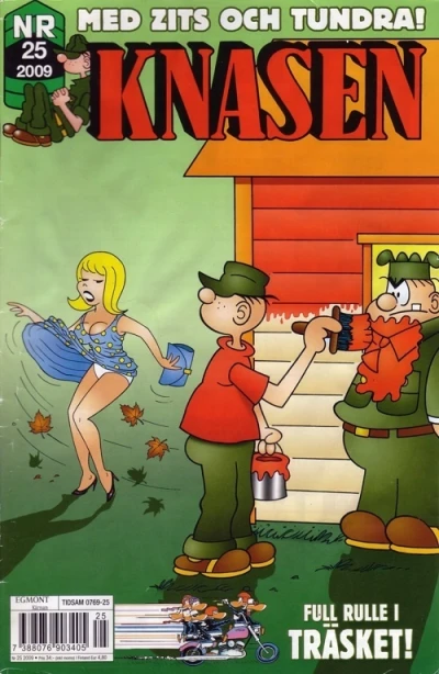 Cover of Issue #200925