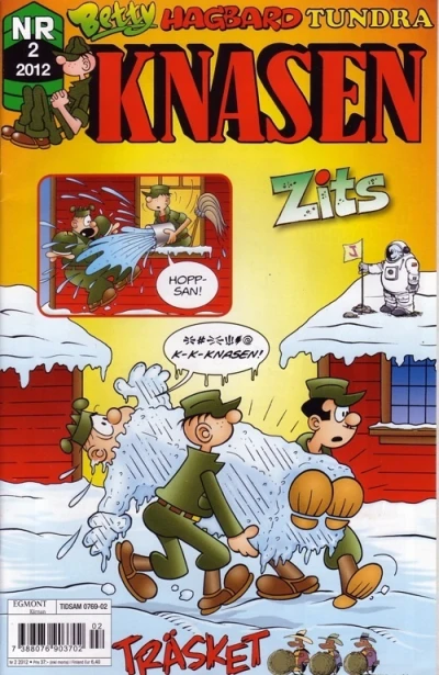 Cover of Issue #201202