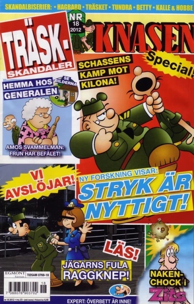 Cover of Issue #201218