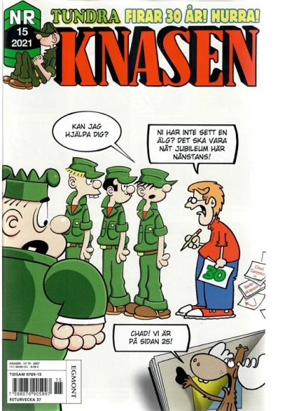 Cover of Issue #202115