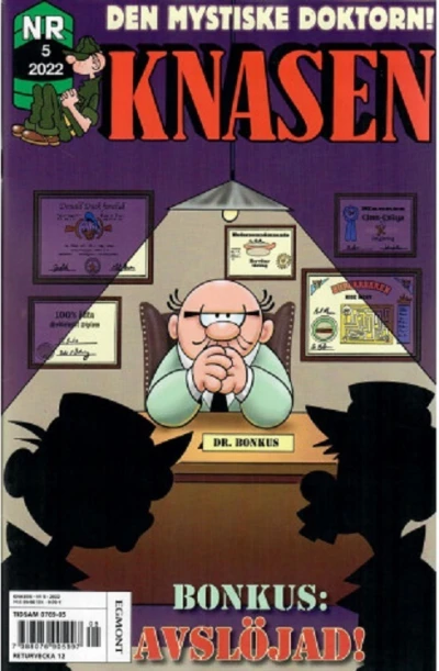 Cover of Issue #202205