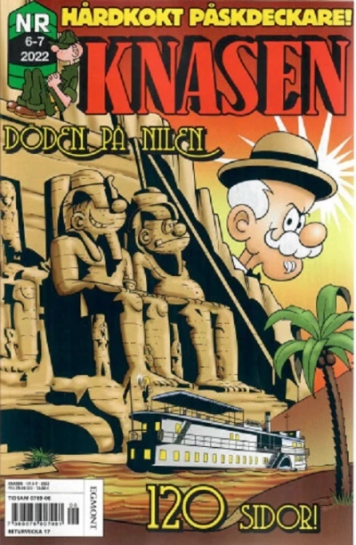 Cover of Issue #202206-7