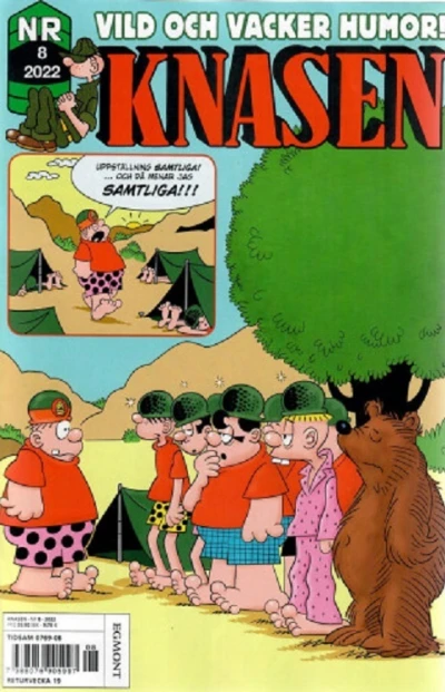 Cover of Issue #202208