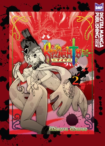 Cover of Vol. 2