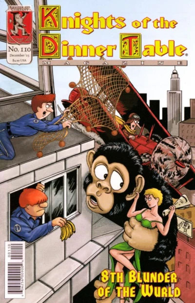 Cover of 8th Blunder of the Wurld